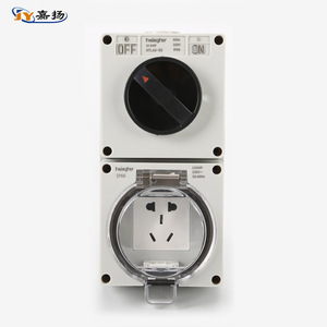 Enchufe Exterior Impermeable de Alta Resistencia 13A 250V IP66 con Interruptor para Uso Industrial - Product Image 1