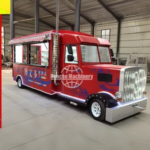 Chariot mobile à quatre roues en acier inoxydable de couleur bordeaux, entièrement équipé pour la cuisine, les glaces, les en-cas et les remorques alimentaires - Product Image 5