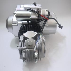 Motor de 110cc con Arranque a Patada, Embrague Automático Pequeño, 4 Tiempos, Nuevo, con Encendido CDI, Motor de Motocicleta de 4 Tiempos y 110cc - Product Image 3
