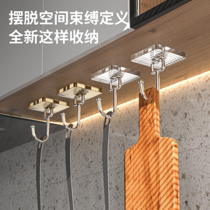Modern Adhesive Hook Strong No Drill Wall Mounted Clothes Hanging Hook For Bathroom Kitchen Living Room - Product Image 5