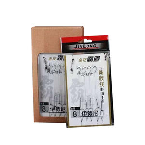 Anzuelo Jinlong Maru Shi Ise Ni Talla 6 Anti-enredos para Pesca de Carpa y Pesca de Fondo, Marca Golden Dragon - Product Image 2