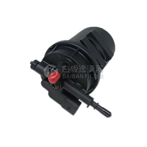 Filtro de Combustible Diésel Baiban RF-2140 para Vehículos Diésel en General, Tamaño Estándar con Herrajes de Montaje - Product Image 2