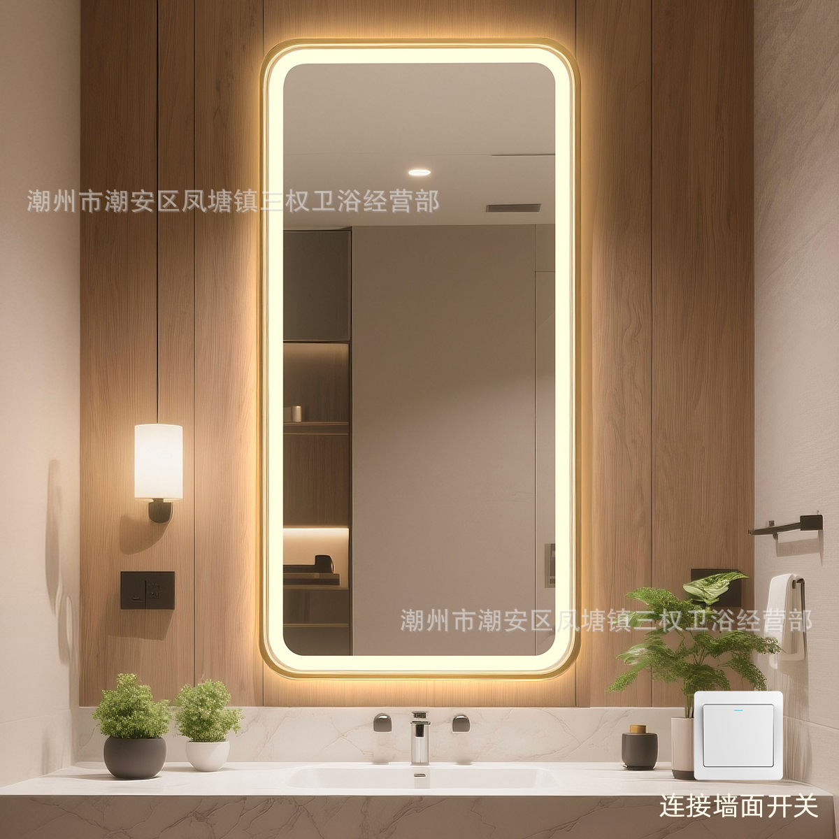 [Luxury Gold] Suspension verticale – Contrôle filaire (sans contact) + Lumière neutre (réservé pour le contrôle du panneau de commutation + antidéflagrant haute définition)