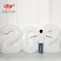 Ballon géant en nylon hélium 2028 de 78 pouces (2m) en PA, personnalisé pour le Nouvel An, les fêtes, la maison, les anniversaires et les mariages - Nouveauté 2027