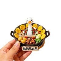 Autocollant de réfrigérateur personnalisable en résine, design de dessin animé créatif aux caractéristiques du Nord-Est, motif d'oie mijotée, aimant local Wen Chuang
