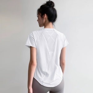 CZFIT เสื้อผ้าออกกำลังกายสำหรับผู้หญิง ผ้าแห้งเร็ว ยืดหยุ่นได้ เหมาะสำหรับวิ่ง โยคะ เนื้อผ้าบางเบา ใส่สบาย แขนสั้น - Product Image 2
