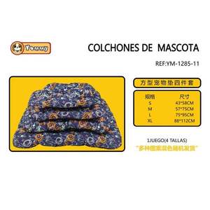 Set Letto per Animali Domestici in Quattro Pezzi Imbottito in Cotone Modello YM1285 - Product Image 1