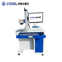 Máquina de Marcado Láser de Fibra CNC CORAL HG-SC-G-D60 de 60W, Alta Productividad, Refrigeración por Aire, Grabador Portátil con IA para Marcado de Metal
