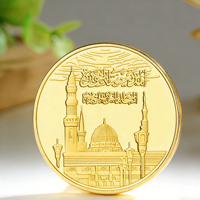Médaille commémorative plaquée or sur mesure, fabriquée directement en usine, avec un relief 3D de mosquée et de calligraphie arabe, souvenir cadeau