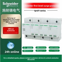Sch-neider IPRD1 Courant : 25kA, 20kA, 15kA. Nombre de pôles : 3P+N, 3P, 1P+N. AC 350V. Dispositif de protection contre les surtensions primaires.