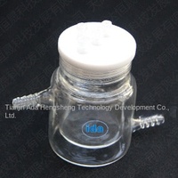 Cellule électrolytique à bain d'eau unique C003-S
