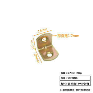 Xiongfa Stainless Steel <b>Corner</b> <b>Brackets</b> 90 Degree L Shape Shelf Support Furniture Connector Hardware Accessory - Product Image 2