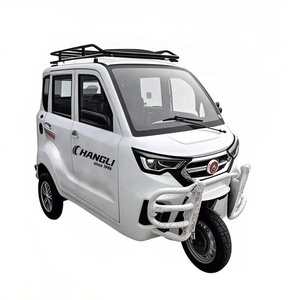 รถสามล้อเครื่องยนต์ฉางหลี่ 200 ซีซี 250 ซีซี แบบบาจาจ สำหรับผู้ใหญ่ - Product Image 1