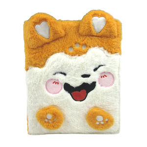 Couverture personnalisée pour chien en peluche Classeurs à anneaux ronds à 4 trous - Product Image 1