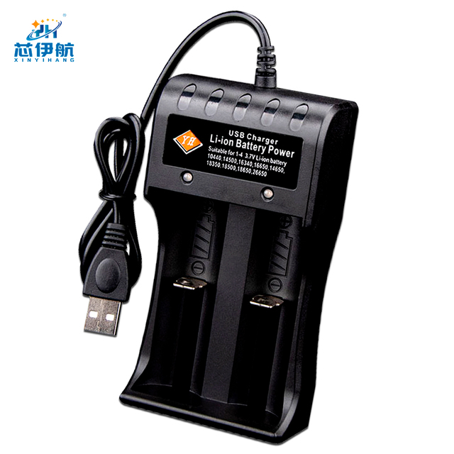 Xinyihang Dual-Slot USB Smart Charger, Compatible with 18650, 14500 and Other Multi-Model 3.7V Lithium Batteries