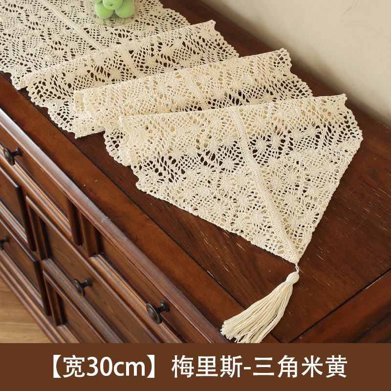 [30cm wide] Meris - Triangular Beige