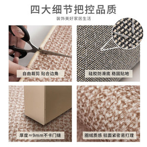 Tapis de porte style sisal, rectangulaire, motif géométrique, fibre de polyester, résistant à la poussière, imperméable, usage domestique, grande taille, personnalisable - Product Image 4