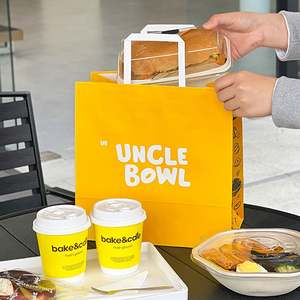 Sac d'emballage écologique recyclable personnalisé en papier kraft brun pour restaurant, à emporter, restauration rapide - Product Image 4