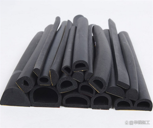 EVA foaming material component detection, content determination, material plastic component analysis, polyvinyl <b>chloride</b> formula - Product Image 3