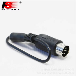 Kit de fils de simulation Fus FS-SM100 - Câbles de connexion pour simulateur, accessoires pour modèles réduits - Product Image 4