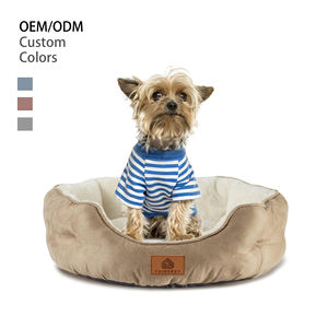 Cama interior para mascotas en forma de pétalo, cama personalizable para perros para gatitos y cachorros - Product Image 1