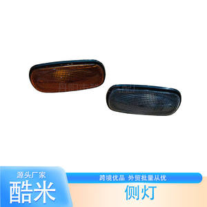 Luz Lateral Km para Renault, Accesorio de Iluminación para Auto Nuevo con Opción de Personalización - Product Image 1