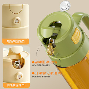 Glass Oil Bottle Spray Pour Dual Use 500ml With Scale Kitchen Cooking Oil Container Non-Drip Portable - Product Image 2