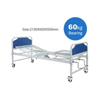 Pièces détachées pour lit d'hôpital manuel à 2 manivelles, lit médicalisé pour soins aux patients, équipement médical facile à nettoyer, lit pour soins à domicile