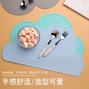 แผ่นรองจานซิลิโคนรูปทรงเมฆทันสมัย ​​กันน้ำมัน ป้องกันความร้อน สำหรับห้องครัว ห้องรับประทานอาหาร สีขาว เทา ชมพู เขียว ฤดูใบไม้ผลิ 2024 - Product Image 4