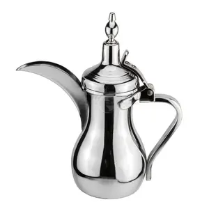 Zilver Metalen 4 Size Decoratieve Koperen Pitcher Turkse Arabische Pot Koffie Pot Dallah