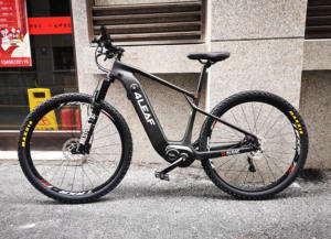 Nouveauté : Cadre de <span class=keywords><strong>vélo</strong></span> <span class=keywords><strong>électrique</strong></span> 4LEAF EM29 en fibre de carbone, <span class=keywords><strong>moteur</strong></span> central 350W 48V 13AH, 45km/h, 1.45kg, pour VTT 29ER - Product Image 6