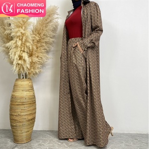 6674# Latest Abaya 2 Pieces <b>Set</b> Satin Buttons Abaya and Pockets Pant <b>Set</b> 3 Different Pattern 10 Colors - Product Image 1
