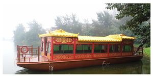 Bateau de croisière électrique de luxe chinois classique avec un design de toit à trois disques élégant de style <span class=keywords><strong>Ango</strong></span>, 7-10 km/h pour utilisation fluviale - Product Image 4