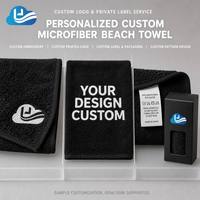 Serviette de plage pour adultes en microfibre personnalisée Cloudland, imprimée par sublimation, séchage rapide, légère, ultra-douce, sans sable, ultra-absorbante