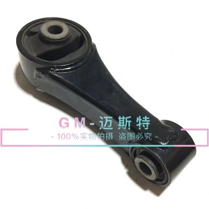 ยางรองแท่นเครื่อง Buick Excelle รุ่น 9006516 90799159 9006518 พร้อมขายึดเกียร์โลหะ - Product Image 3