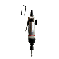Tournevis pneumatique à couple élevé 1/4 pouces vitesse droite réglable 30N.m pistolet à vis automatique