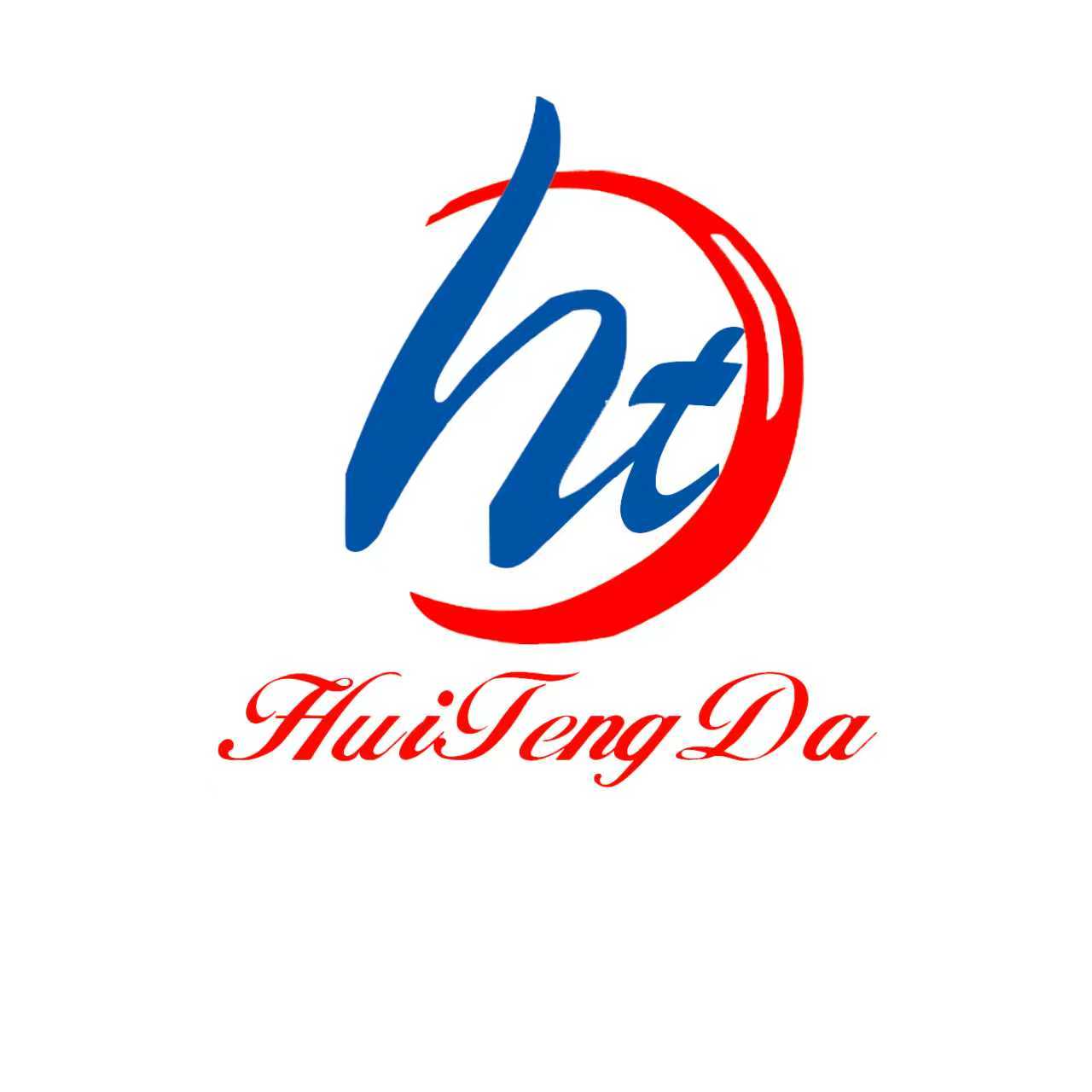 Qingdao Huitengda Machinery Equipment Co., Ltd. logo