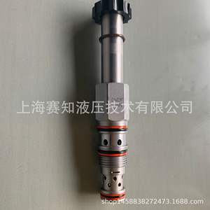 Válvulas de Cartucho Roscadas Accionadas por Solenoide DWDFXAN DWDF-XAN de SUN Hydraulics (EE. UU.) - en Existencia - Product Image 3