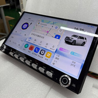 Radio 14,5 pouces pour Toyota Tacoma 2024-2025, lecteur multimédia DVD Android pour voiture, navigation GPS, stéréo, CarPlay sans fil, autoradio