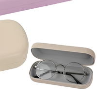 Étuis pour lunettes et lunettes de soleil en cuir PU rigide, boîte à lunettes avec fermeture éclair, protection portable unisexe