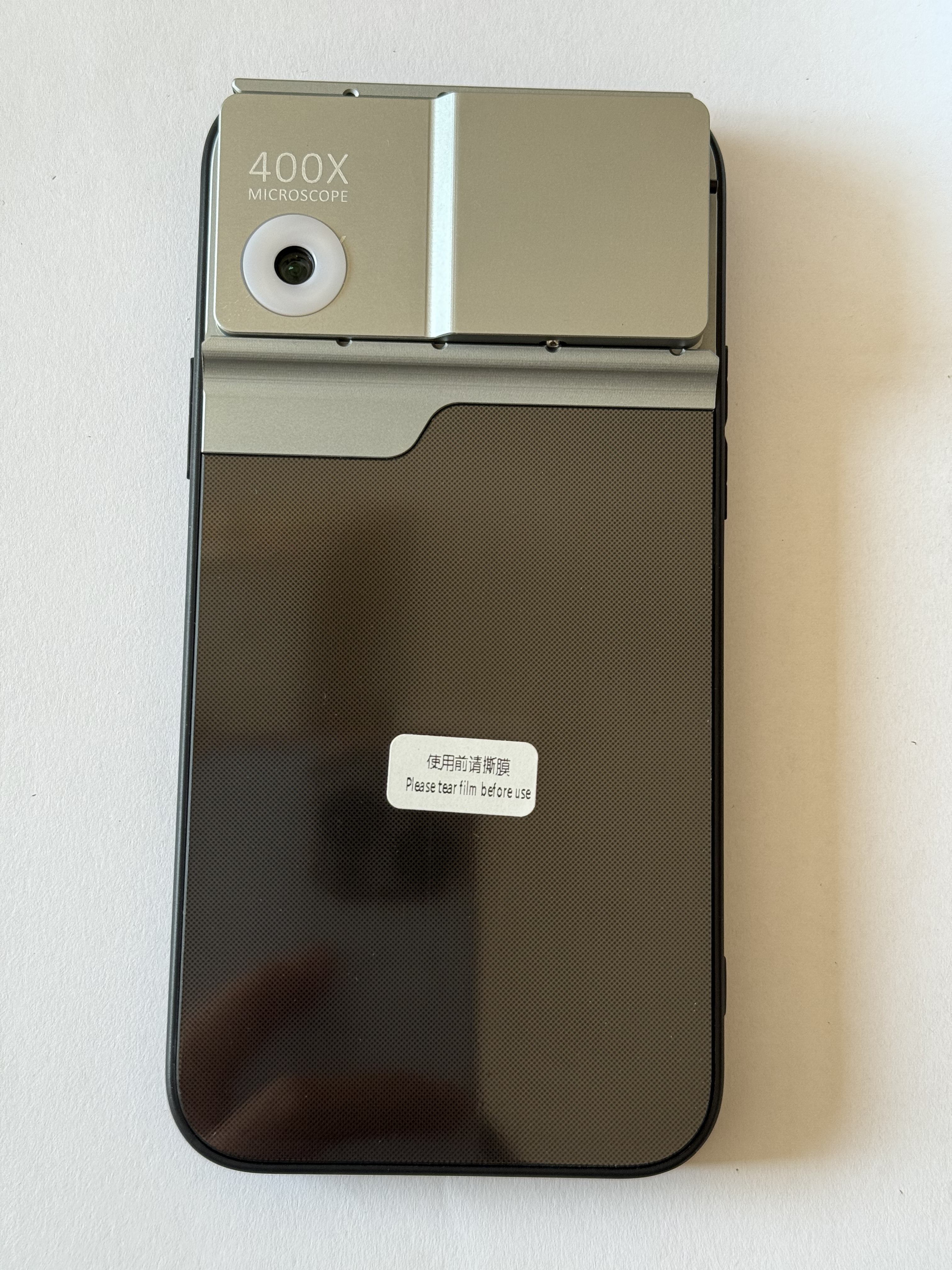 กล้องจุลทรรศน์ IP12