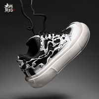 Chaussures pour hommes de style chinois originales de haute qualité, vente chaude 2026, antidérapantes, mode décontractée, chaussures de skate, vente en gros
