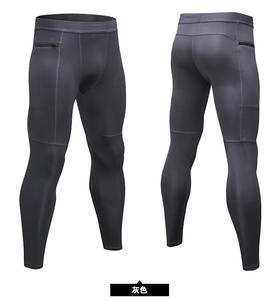 Pantalons de sport pour hommes en gros avec poche zippée, entraînement, évacuation de l'humidité, séchage rapide, haute élasticité, compression - Product Image 4