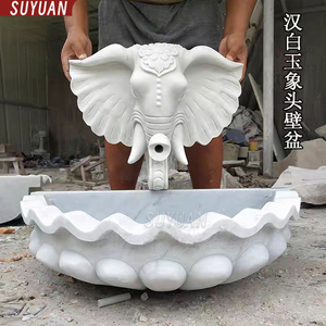 <span class=keywords><strong>Fontaine</strong></span> murale <span class=keywords><strong>en</strong></span> <span class=keywords><strong>pierre</strong></span> naturelle - <span class=keywords><strong>Bassin</strong></span> sculpté à la main avec tête de lion/éléphant <span class=keywords><strong>en</strong></span> marbre et granit, élément aquatique pour la décoration extérieure du jardin - Product Image 2