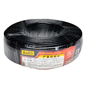 สายไฟทองแดงคุณภาพสูง <span class=keywords><strong>AVVR</strong></span> 3x0.12 มม. ฉนวนพีวีซี 3 แกน สายไฟทองแดงแท้หลายแกน ทนความร้อนสูง - Product Image 1