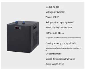 Goedkoopste <span class=keywords><strong>Aquarium</strong></span> Koeler Stille Metalen Materiaal Chiller <span class=keywords><strong>Aquarium</strong></span> En <span class=keywords><strong>Aquarium</strong></span> Accessoires - Product Image 5