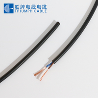 Câble de commande H03Z1Z1-F Câble d'alimentation électrique multi-cœurs flexible LSZH Signal en cuivre nu sans halogène pour l'automatisation 300/300V