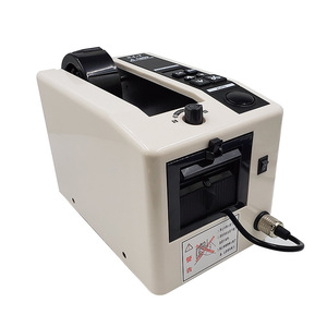 เครื่องตัดเทปอัตโนมัติ A1000 แบบ 1 ลูกกลิ้ง ตัดเหล็ก รองรับการบรรจุภัณฑ์ - Product Image 4