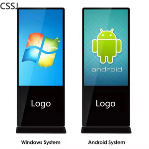 เครื่องเล่นโฆษณาแบบตั้งพื้นระบบแอนดรอยด์ 2+32GB หน้าจอ LCD ขนาด 65 นิ้ว แนวตั้ง พร้อมภาพเคลื่อนไหวและระบบนำทาง สำหรับร้านค้าปลีกและห้างสรรพสินค้า - Product Image 2