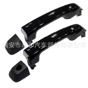 Poignées de porte pour Kia Sportage, pièces de rechange en ABS noir Ka139 - Product Image 2